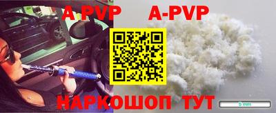мяу мяу мука Апрелевка
