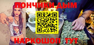 мяу мяу мука Апрелевка