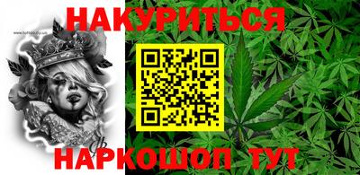 марки lsd Апшеронск