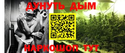 марки lsd Апшеронск
