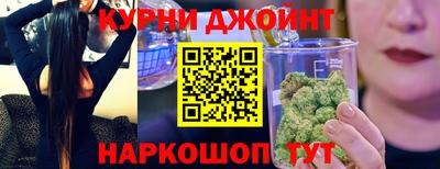 молекула духа Аргун