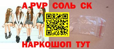 мяу мяу мука Апрелевка