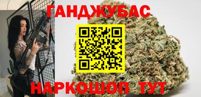 мяу мяу мука Апрелевка