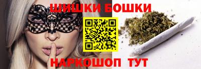 мяу мяу мука Апрелевка