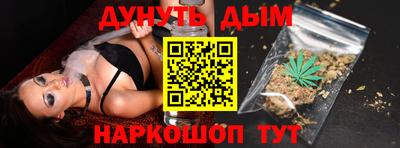 мяу мяу мука Апрелевка