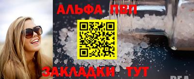 мяу мяу мука Апрелевка