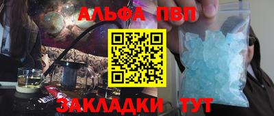 mdpv Гай