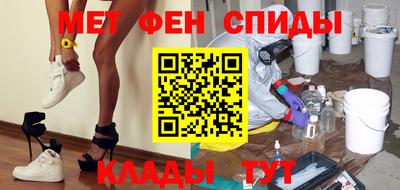 марки lsd Апшеронск