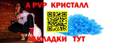 мяу мяу мука Апрелевка