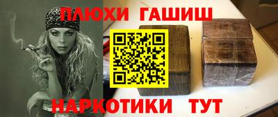 мяу мяу мука Апрелевка