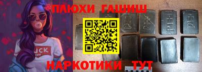 мяу мяу мука Апрелевка