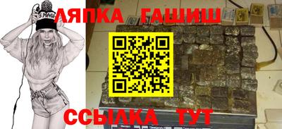 мяу мяу мука Апрелевка